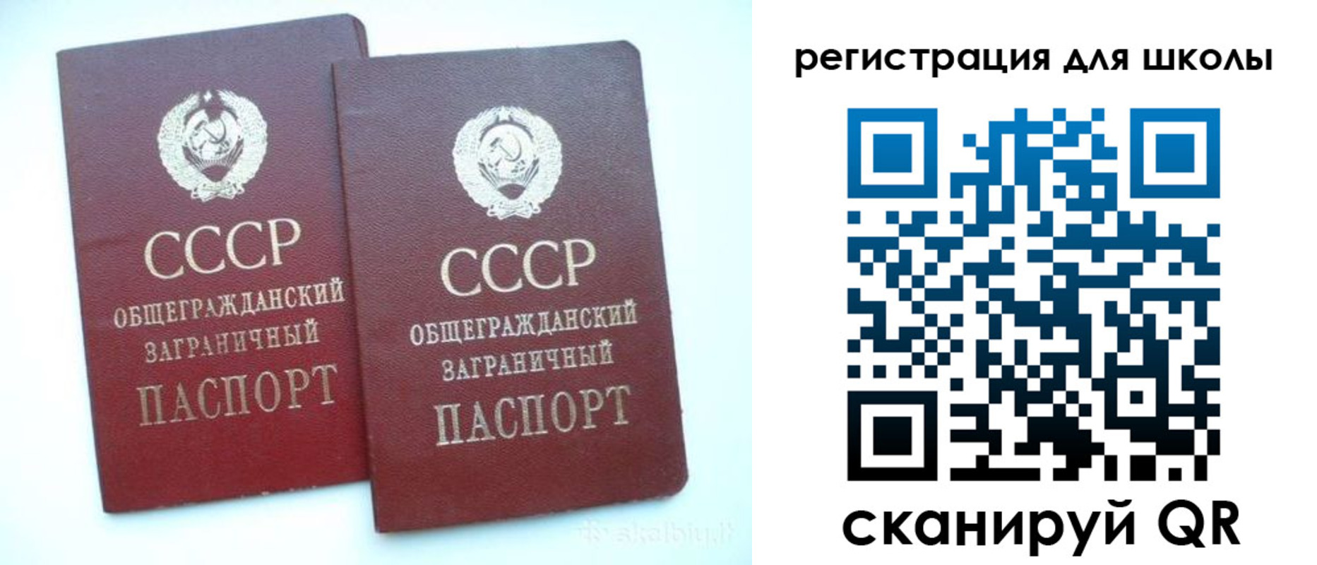 временная регистрация госуслуги в Кирово-Чепецке