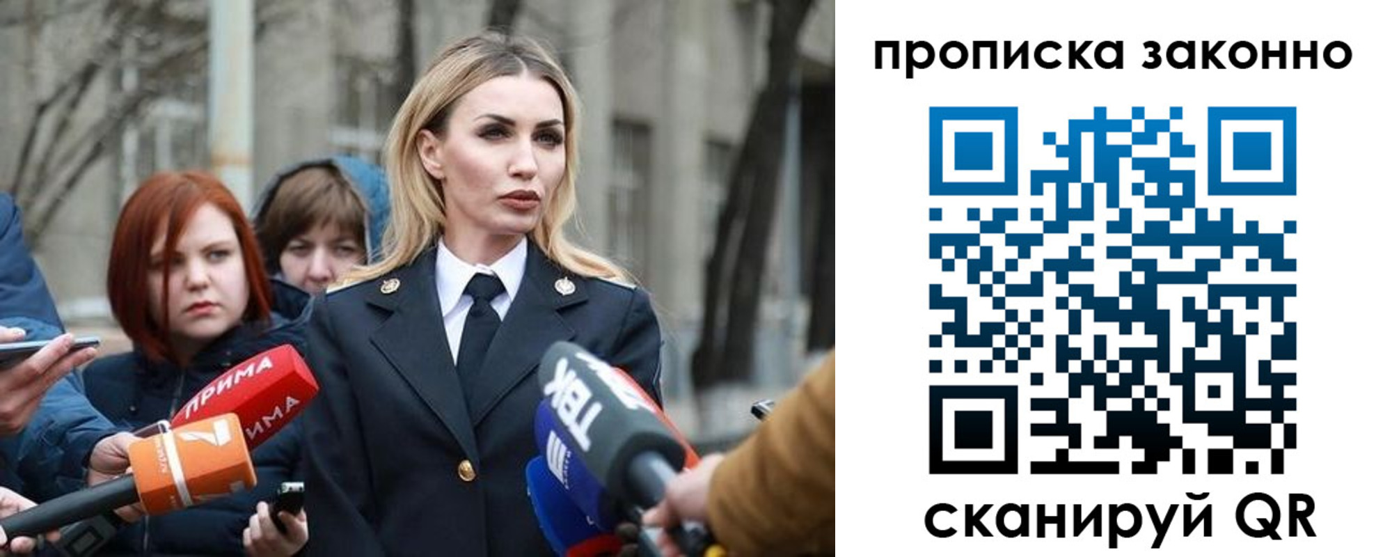 найти адрес прописки в Кирово-Чепецке